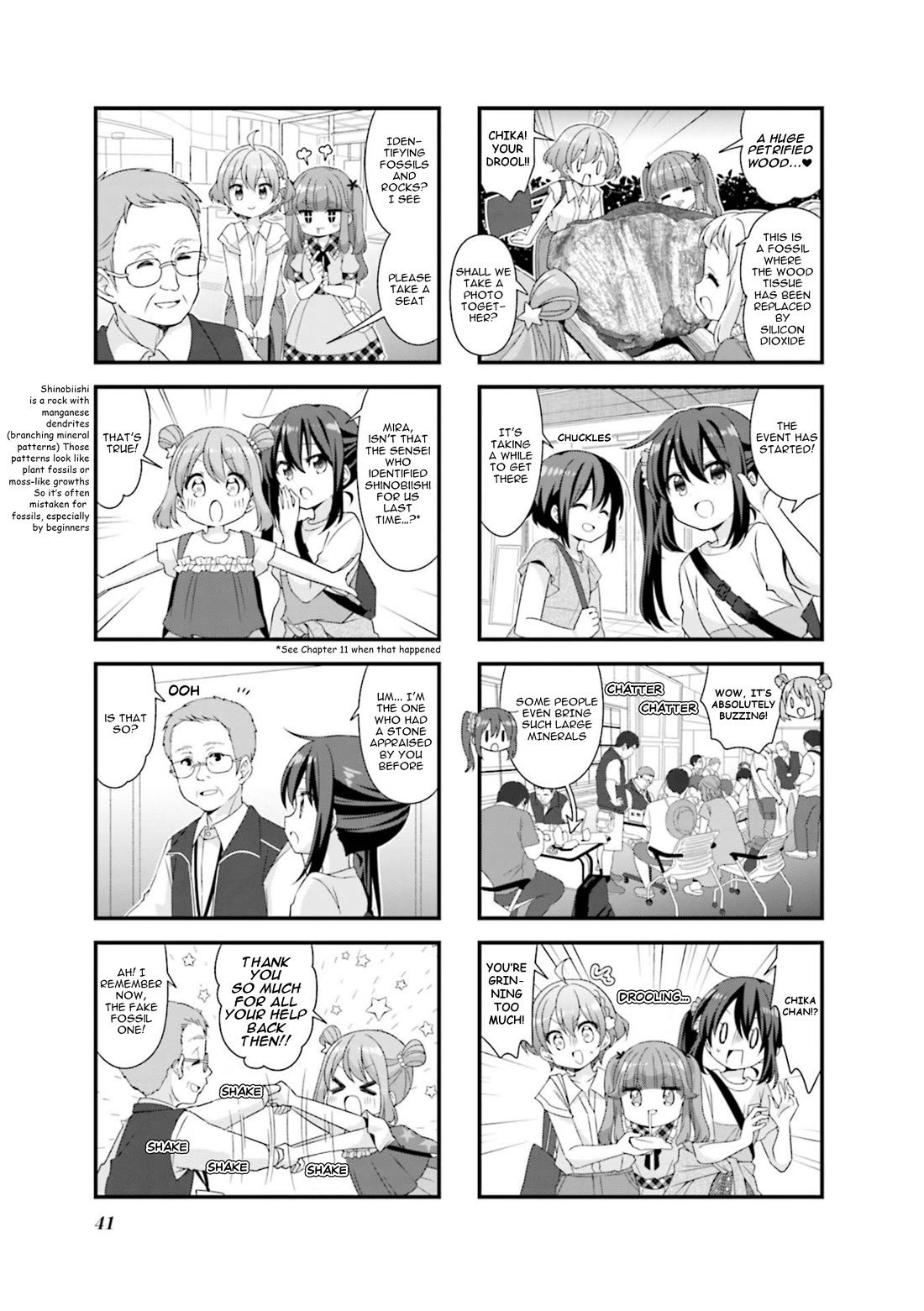 Koisuru Asteroid Chapter 68 page 3 - Chapter 68