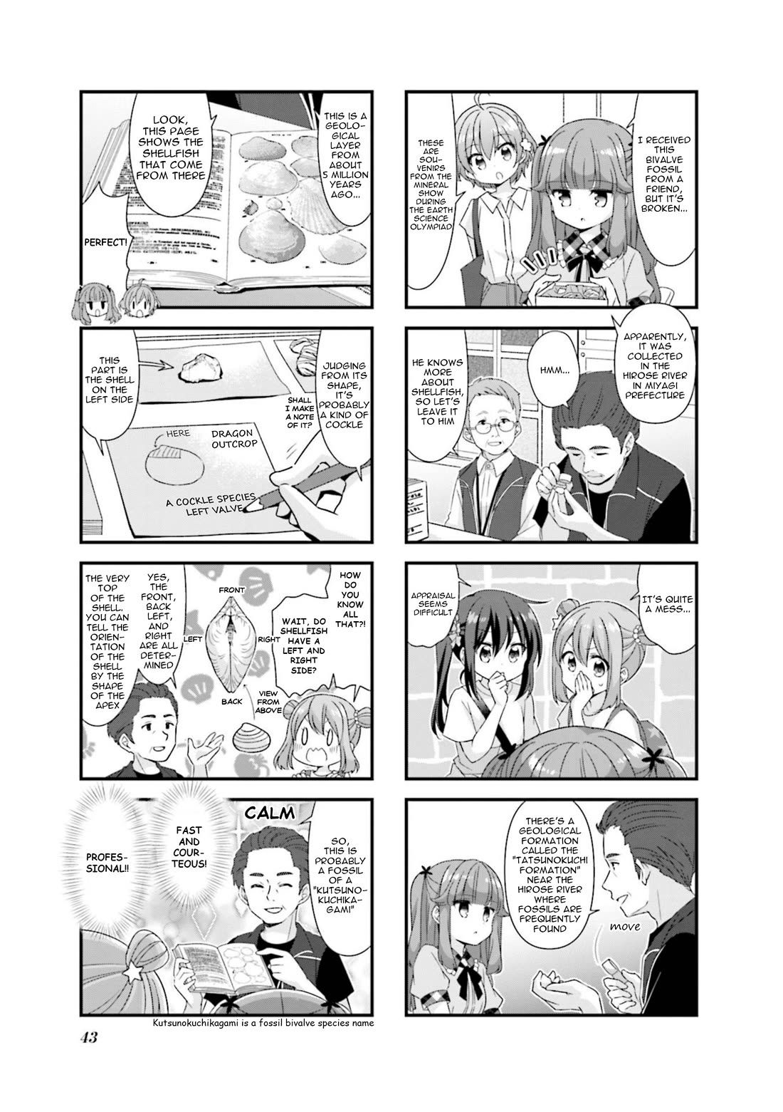 Koisuru Asteroid Chapter 68 page 5 - Chapter 68