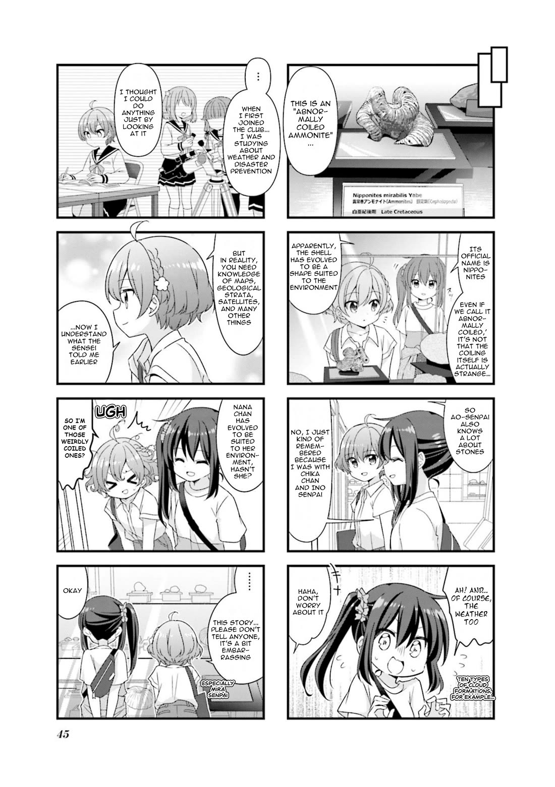 Koisuru Asteroid Chapter 68 page 7 - Chapter 68