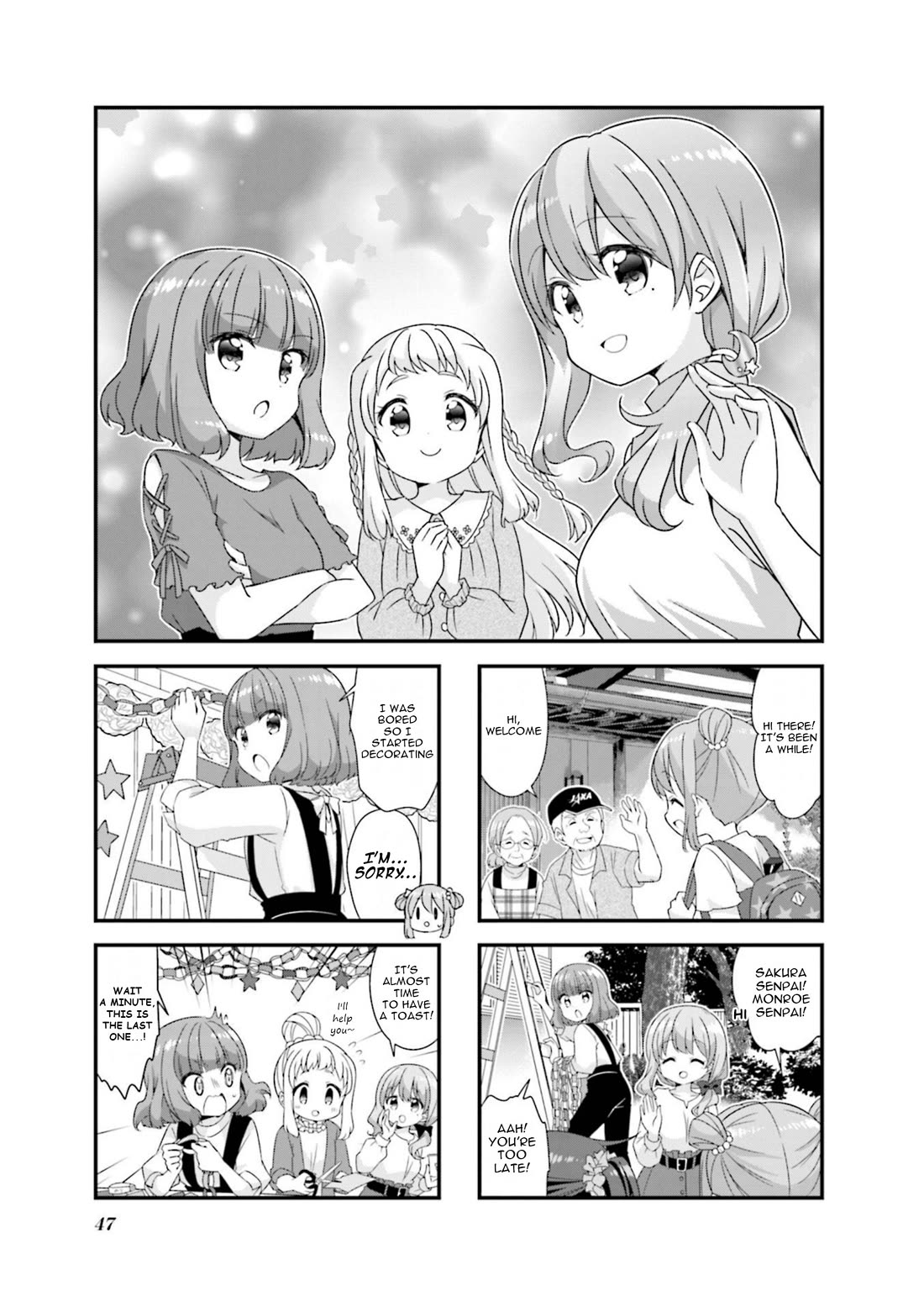 Koisuru Asteroid Chapter 69 page 1 - Chapter 69