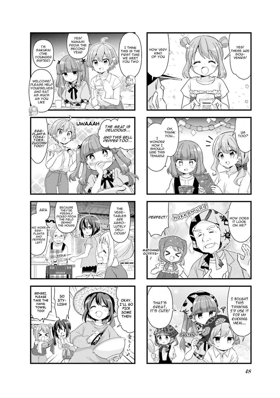 Koisuru Asteroid Chapter 69 page 2 - Chapter 69