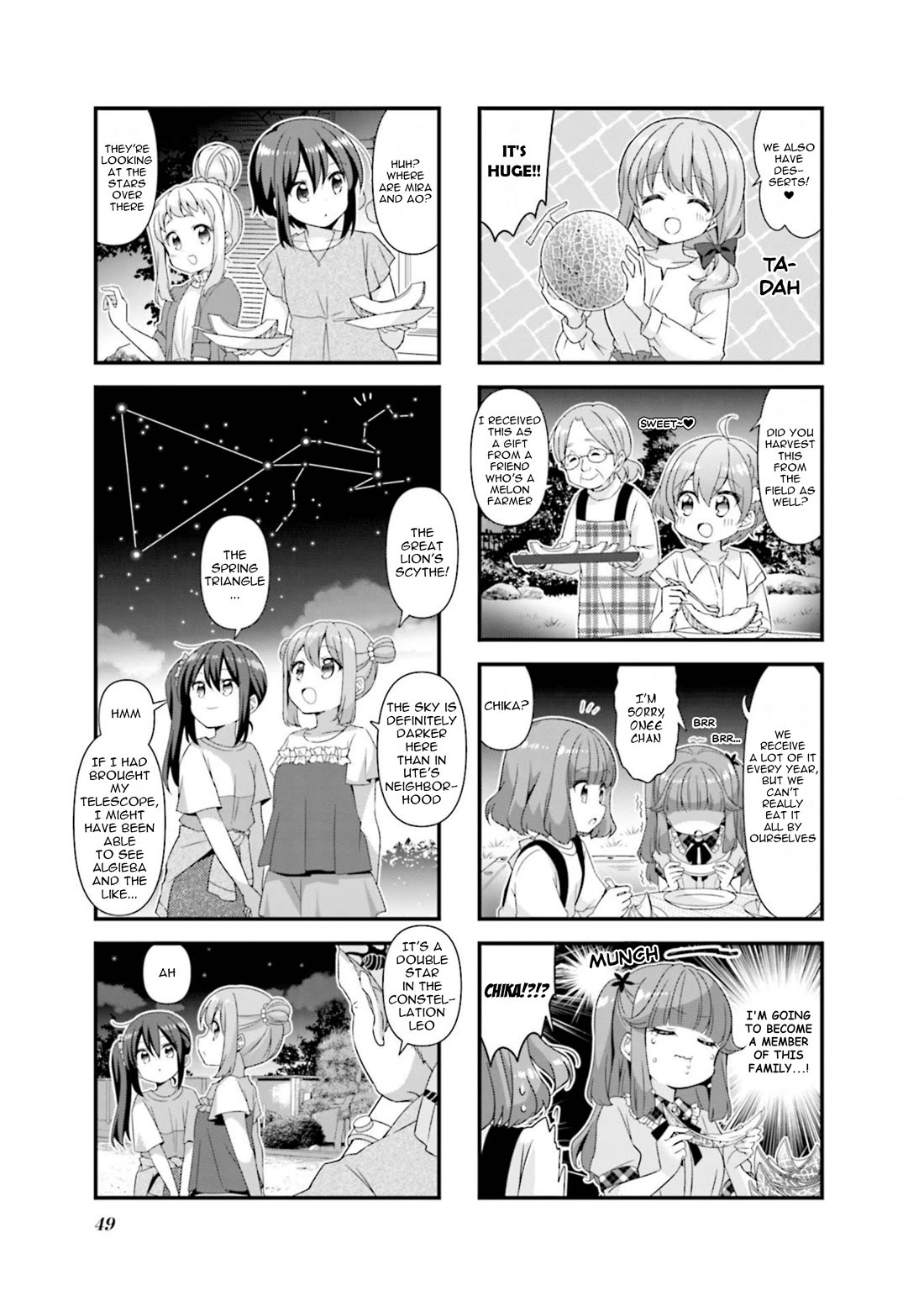 Koisuru Asteroid Chapter 69 page 3 - Chapter 69