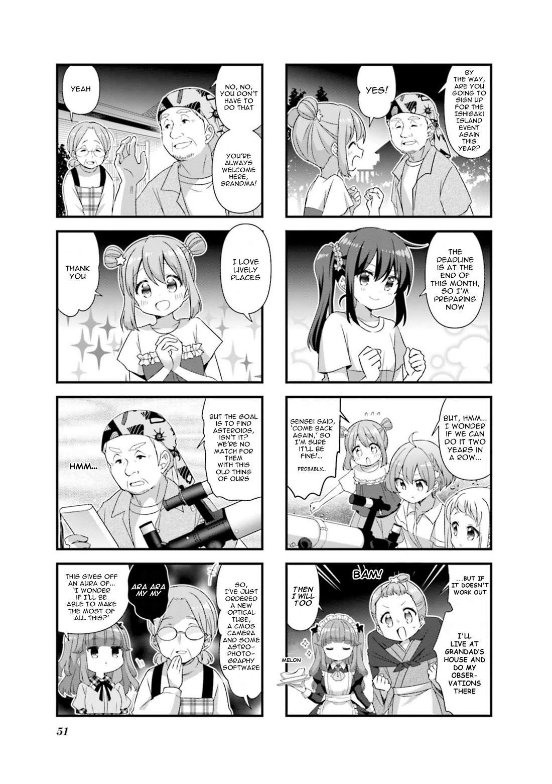 Koisuru Asteroid Chapter 69 page 5 - Chapter 69