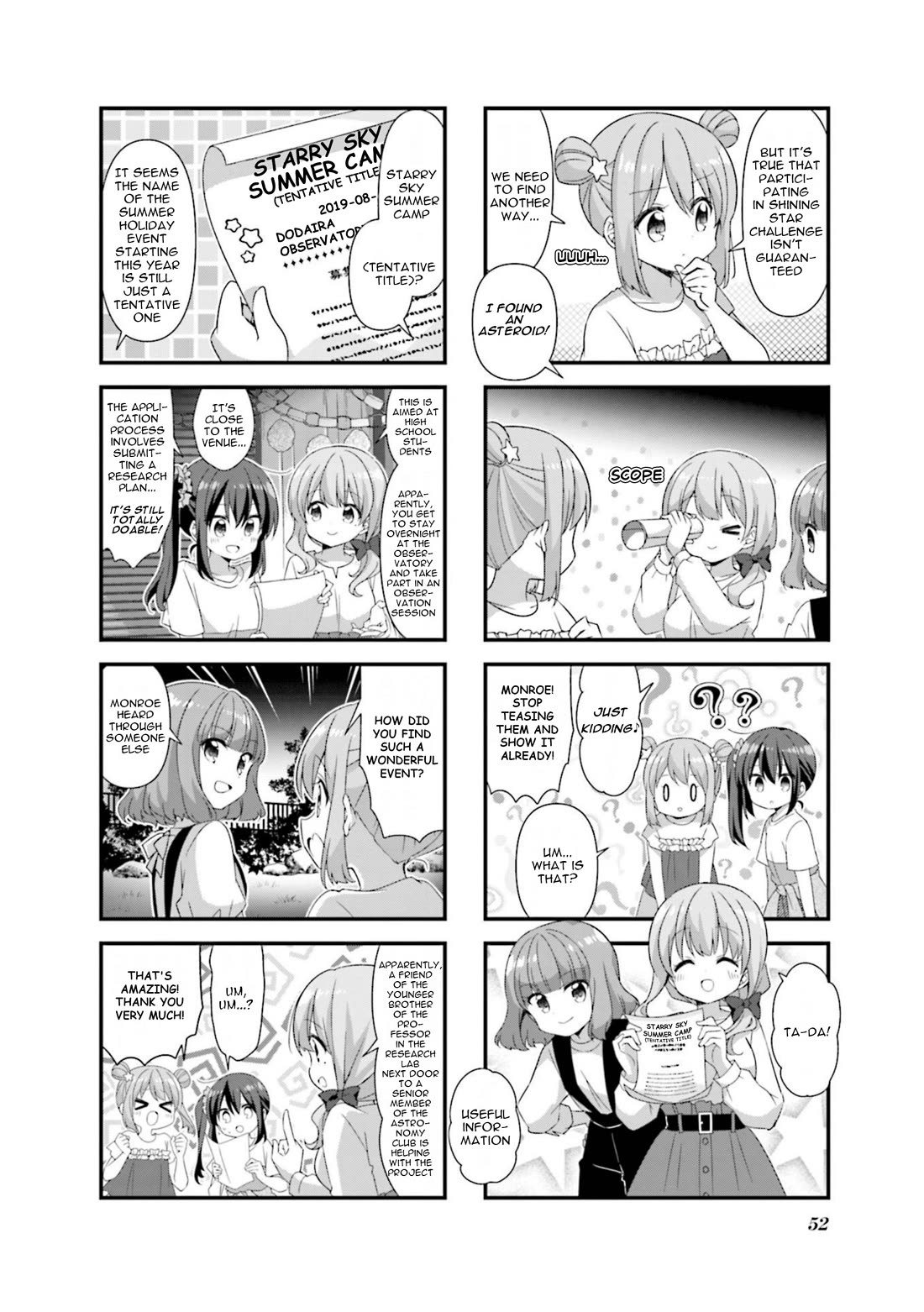 Koisuru Asteroid Chapter 69 page 6 - Chapter 69