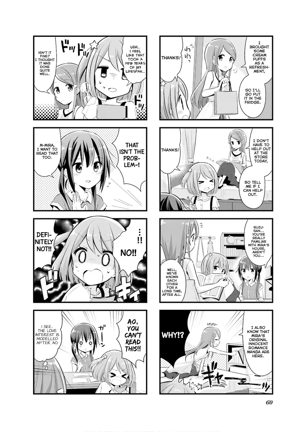 Koisuru Asteroid Chapter 7 page 3 - Chapter 7