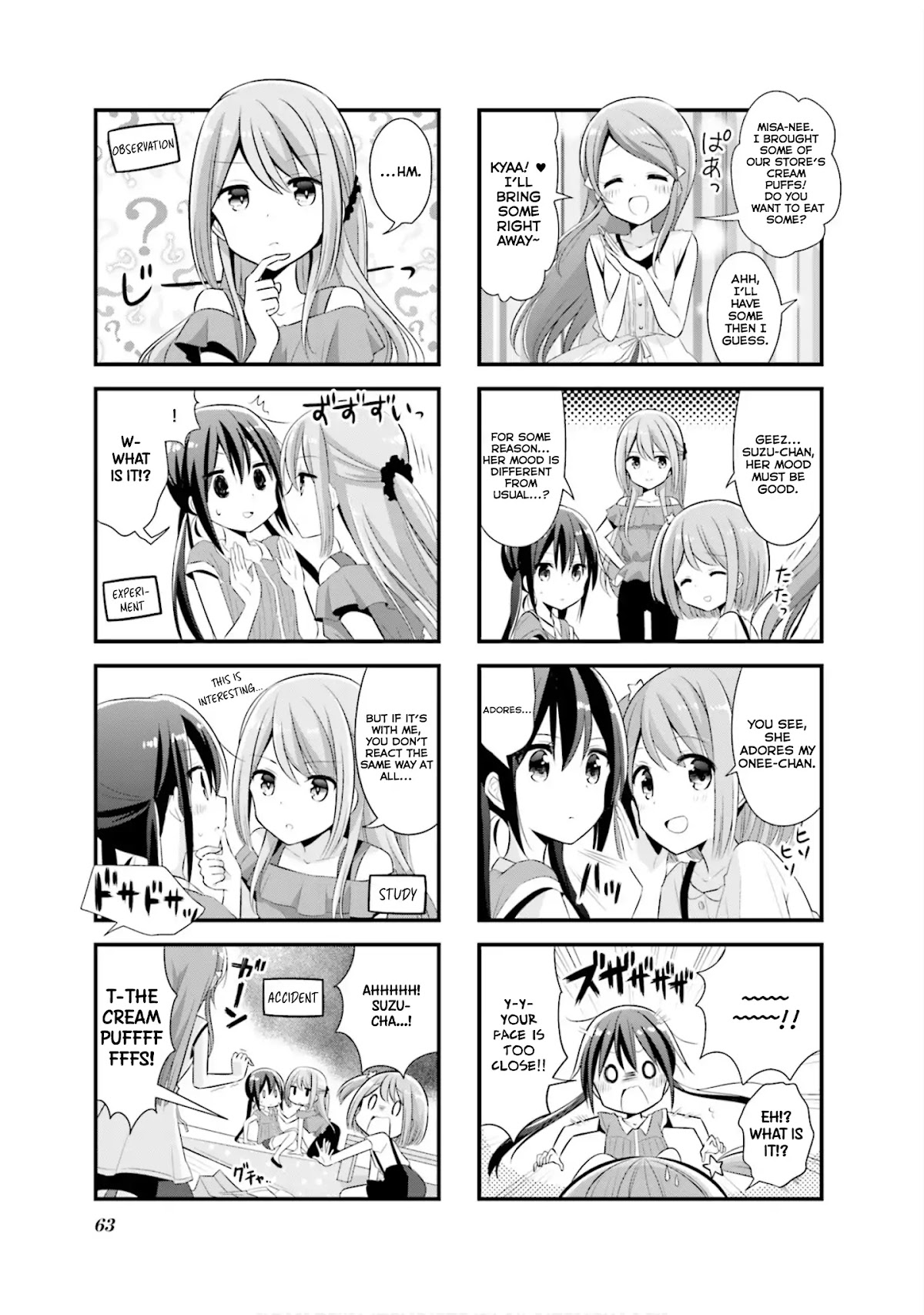 Koisuru Asteroid Chapter 7 page 6 - Chapter 7