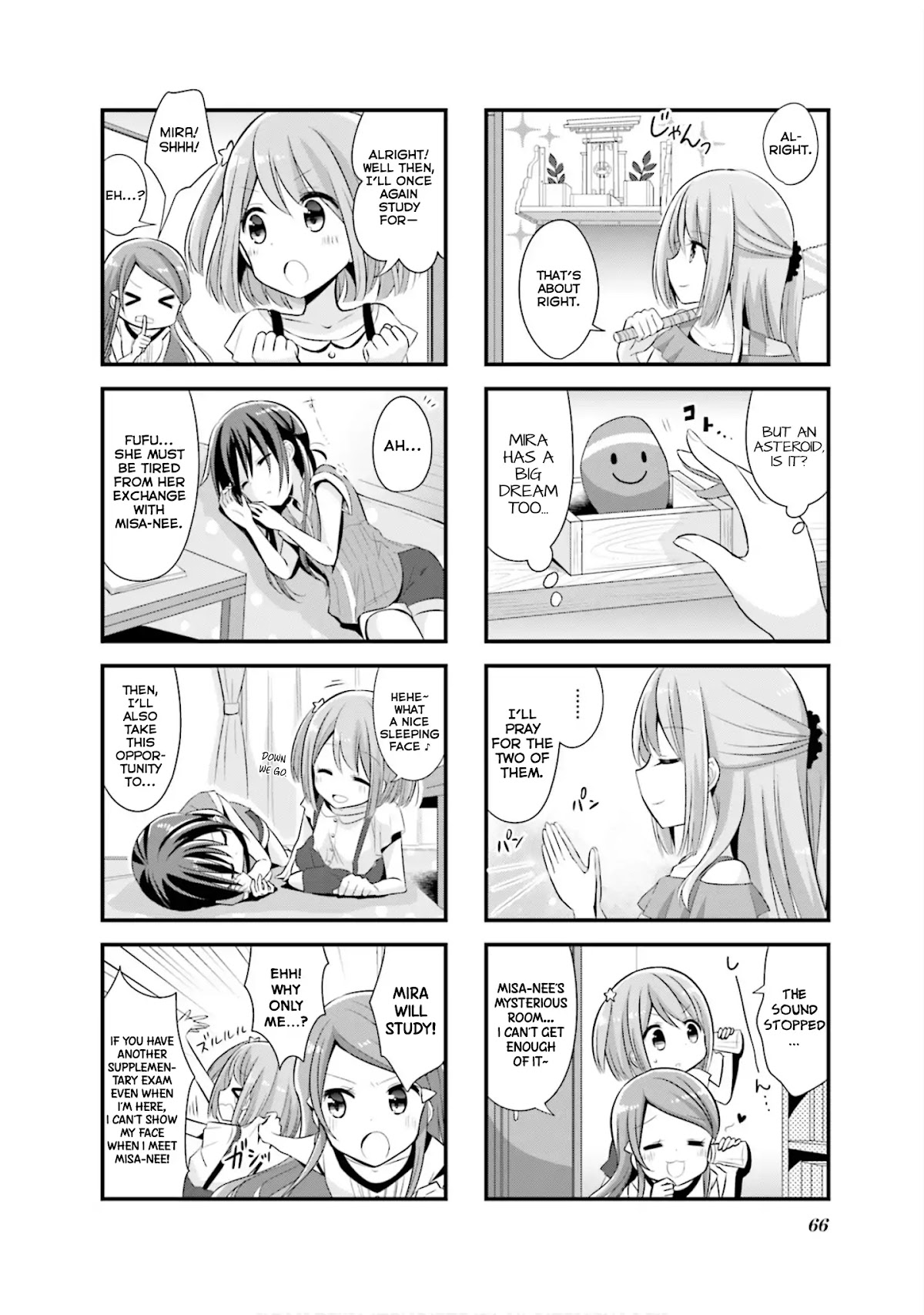 Koisuru Asteroid Chapter 7 page 9 - Chapter 7