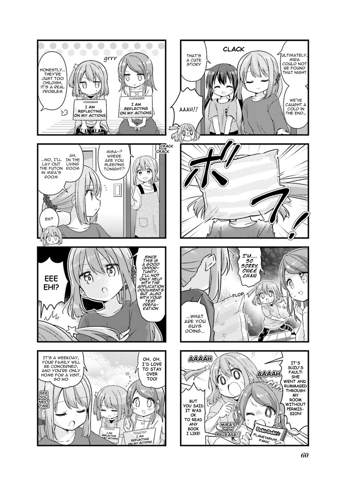 Koisuru Asteroid Chapter 70 page 6 - Chapter 70
