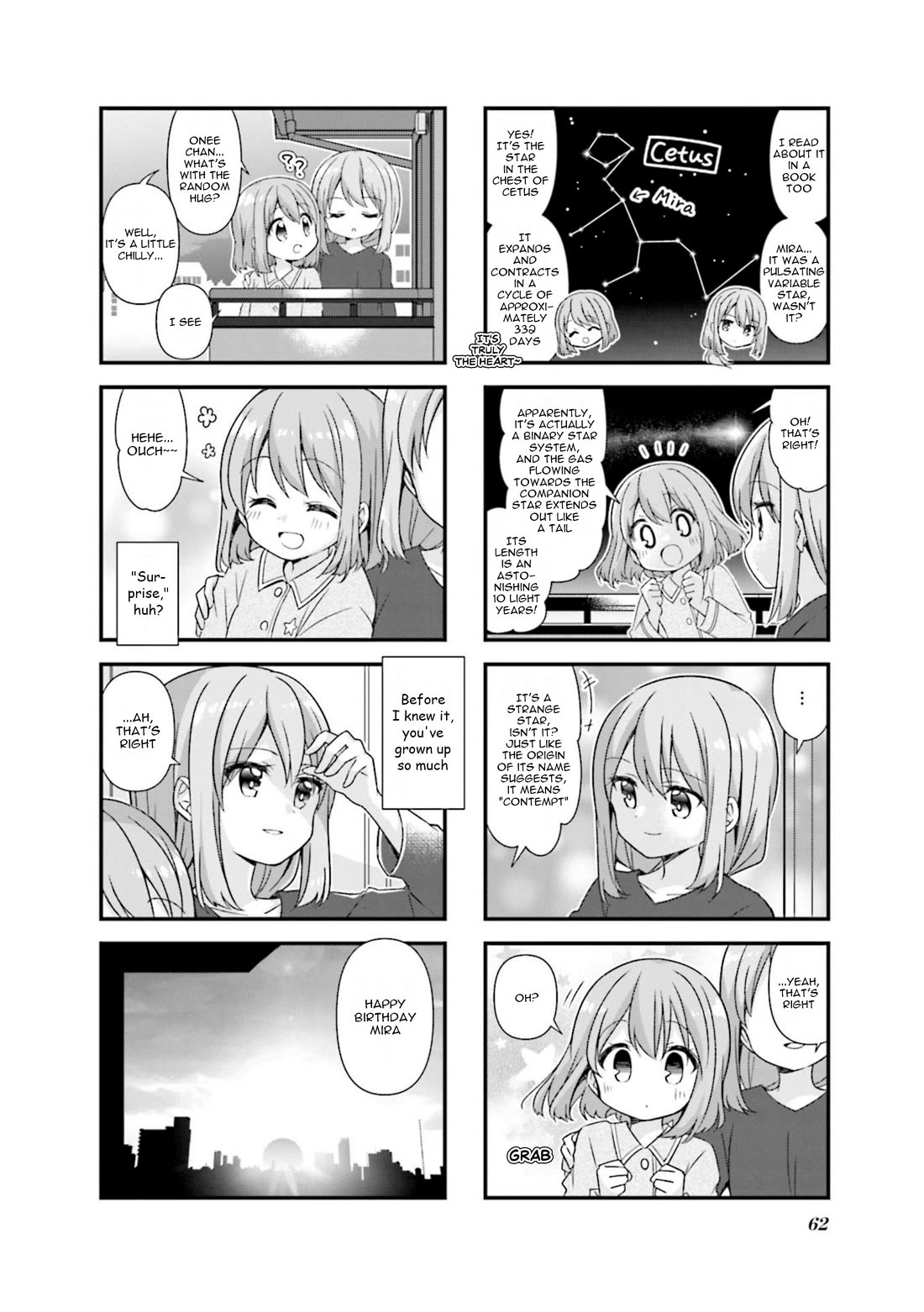 Koisuru Asteroid Chapter 70 page 8 - Chapter 70