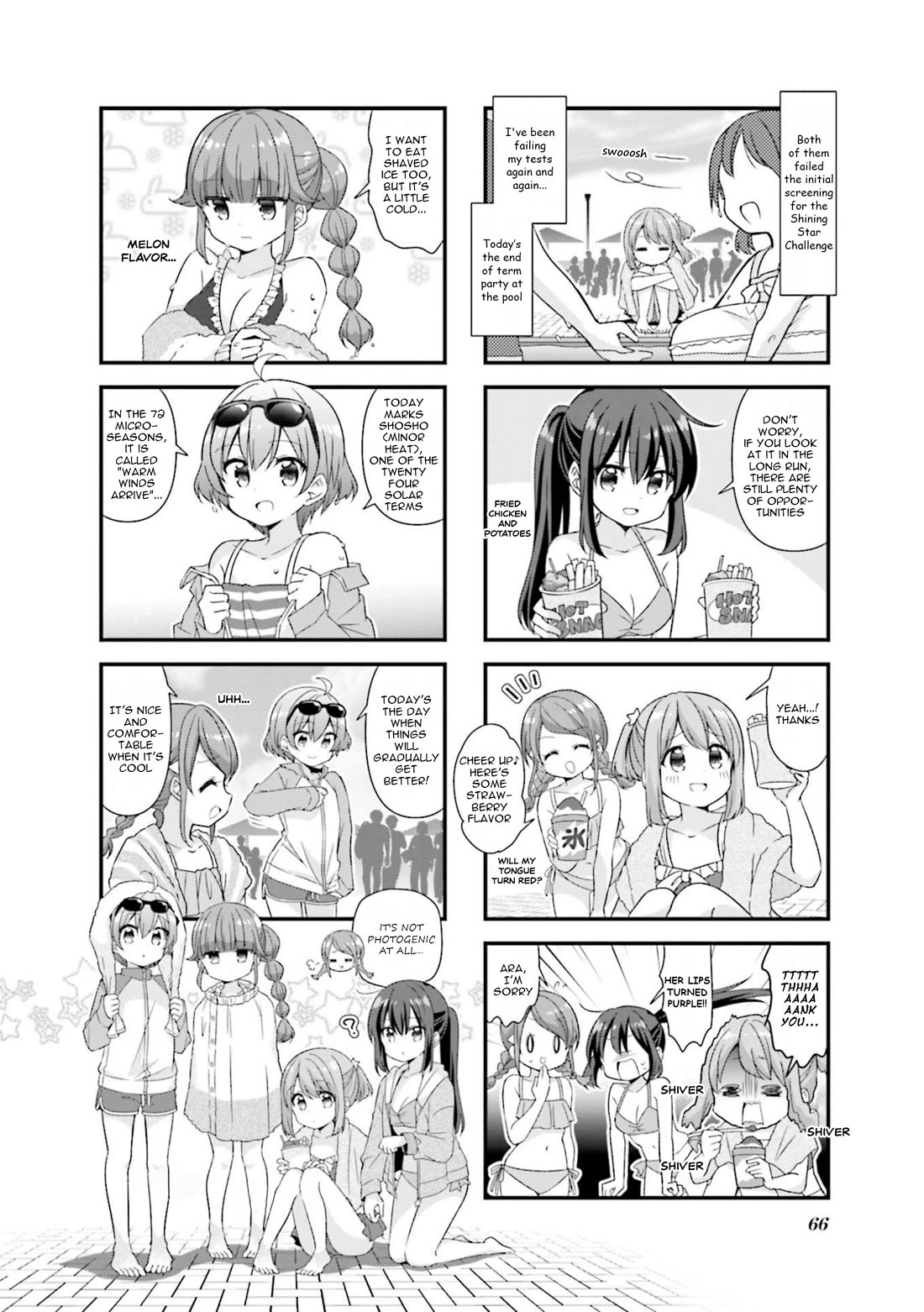 Koisuru Asteroid Chapter 71 page 2 - Chapter 71