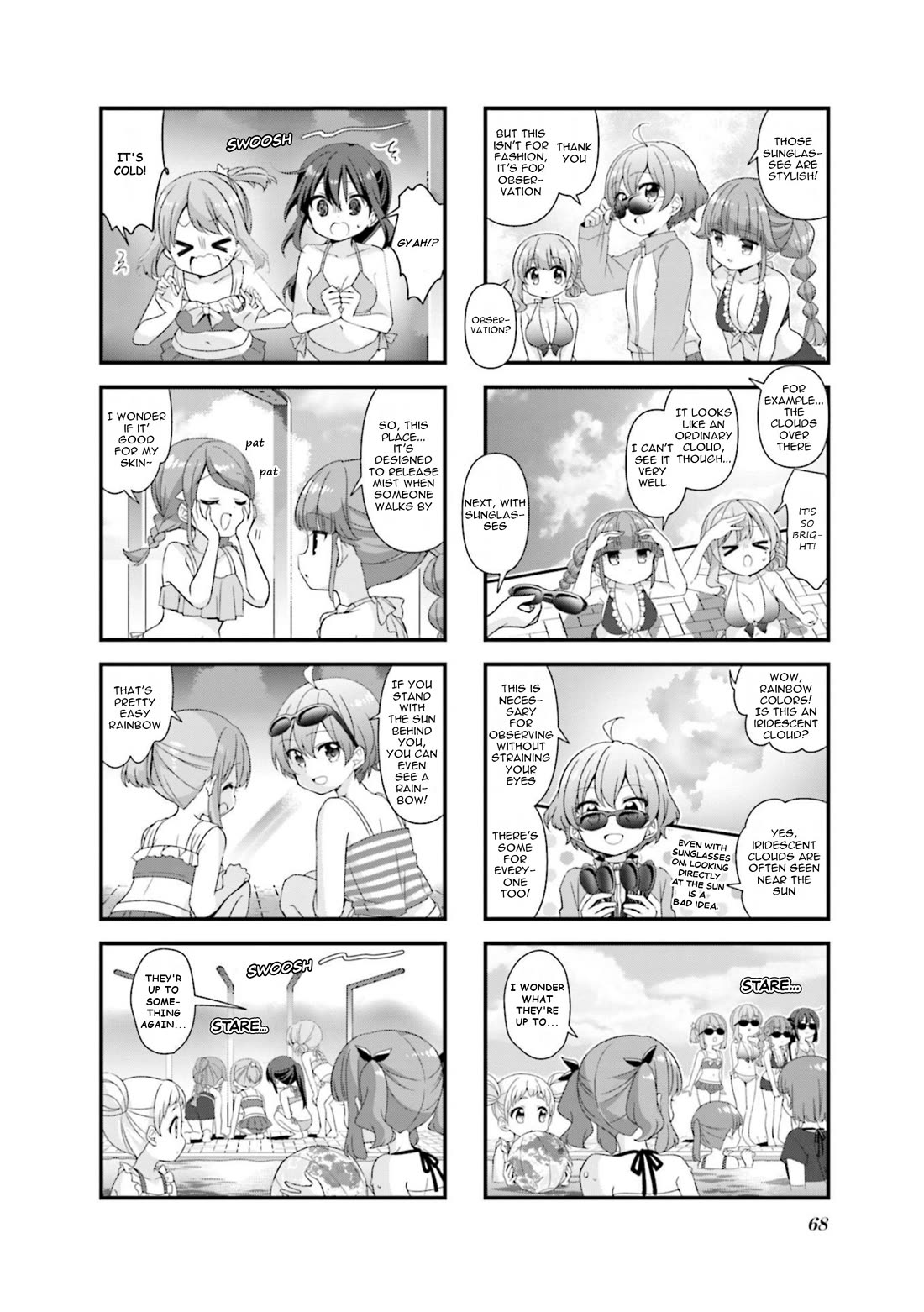 Koisuru Asteroid Chapter 71 page 4 - Chapter 71