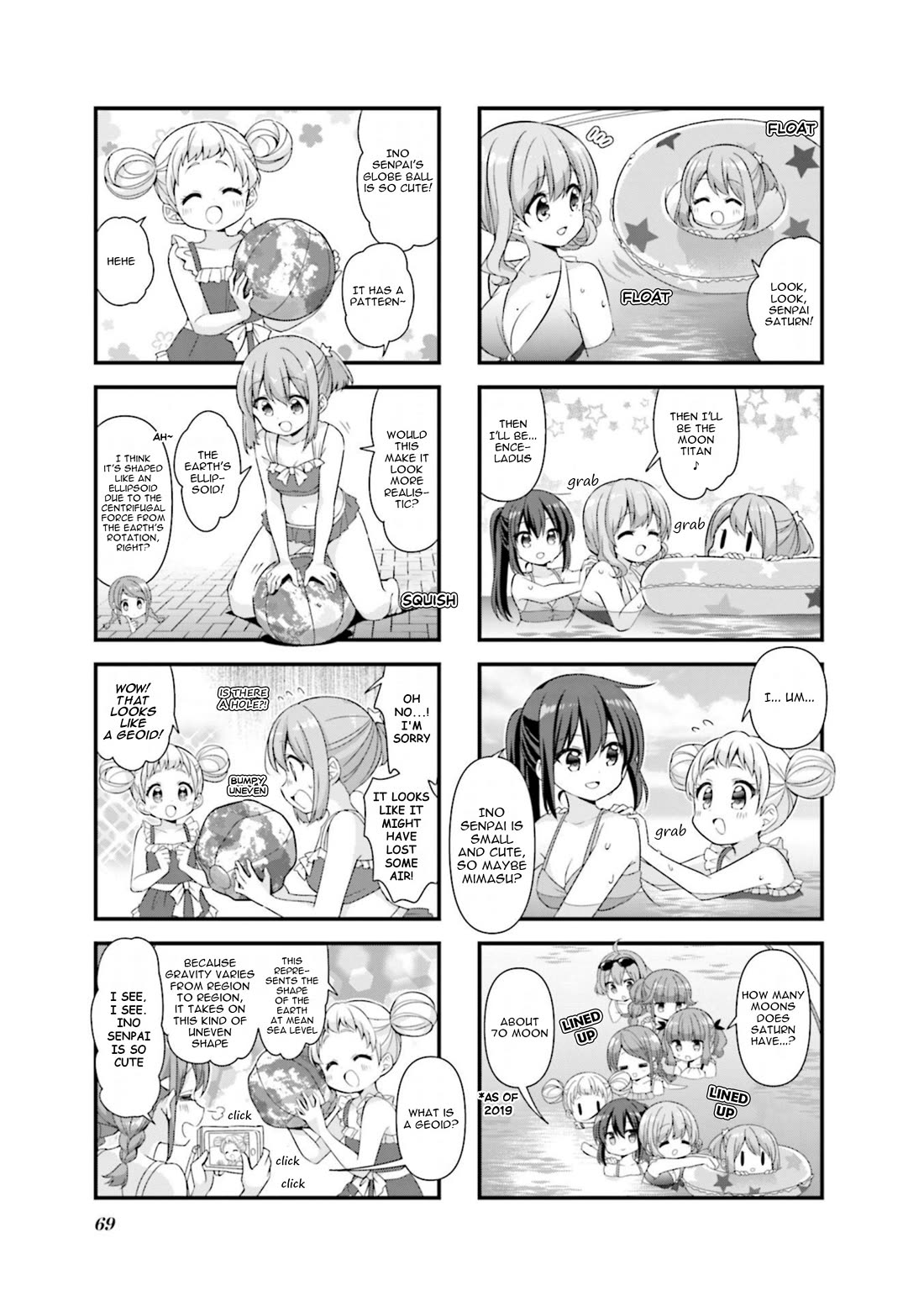 Koisuru Asteroid Chapter 71 page 5 - Chapter 71