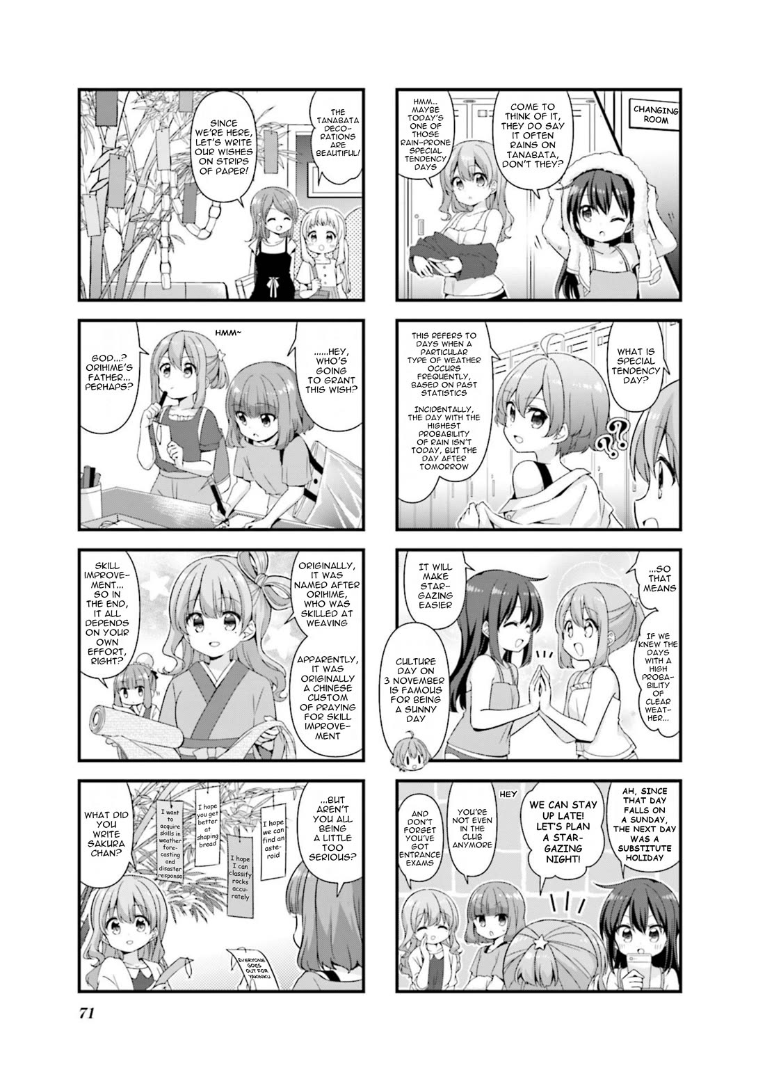 Koisuru Asteroid Chapter 71 page 7 - Chapter 71