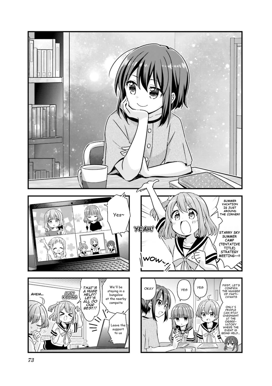Koisuru Asteroid Chapter 72 page 1 - Chapter 72