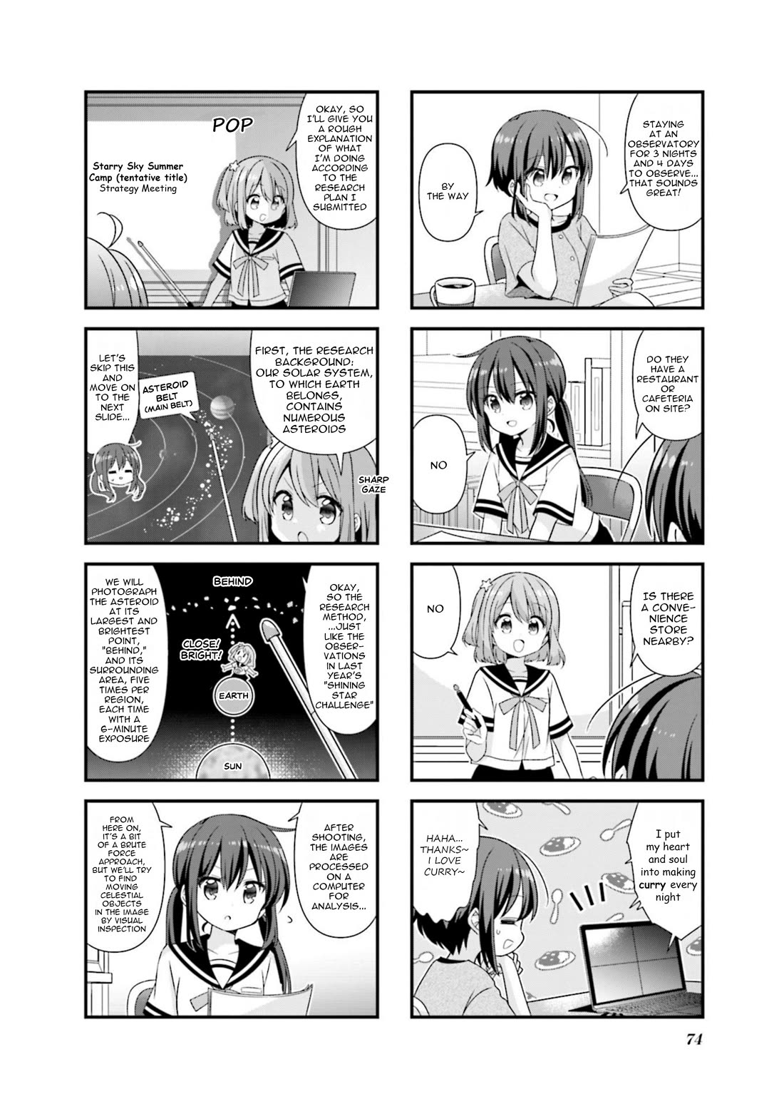Koisuru Asteroid Chapter 72 page 2 - Chapter 72