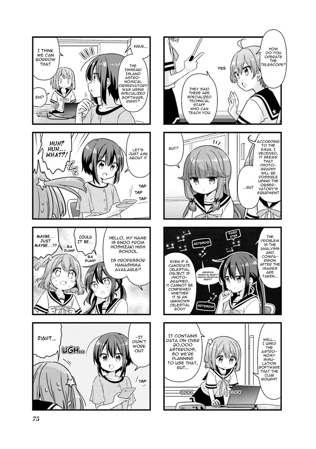 Koisuru Asteroid Chapter 72 page 3 - Chapter 72