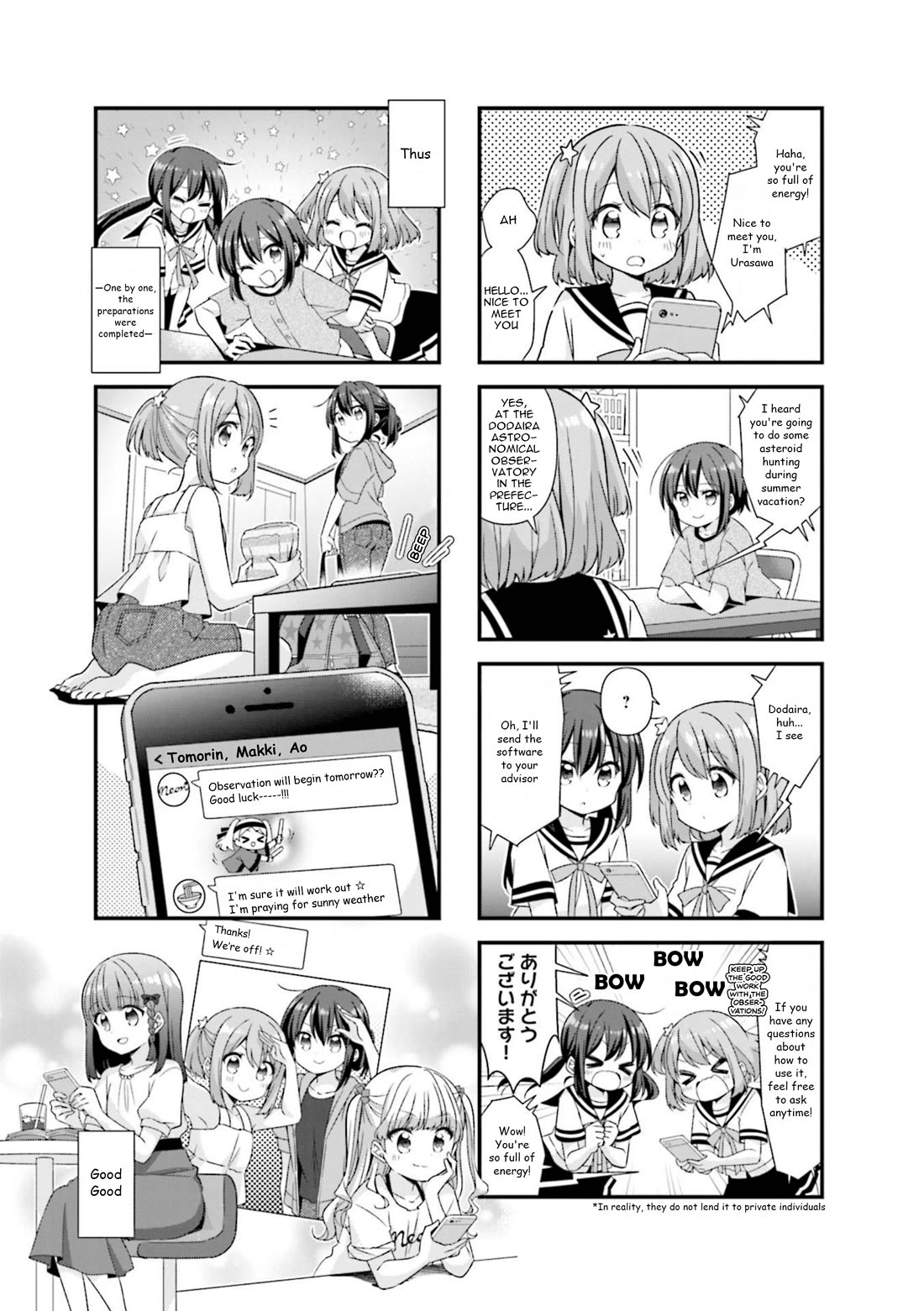 Koisuru Asteroid Chapter 72 page 5 - Chapter 72