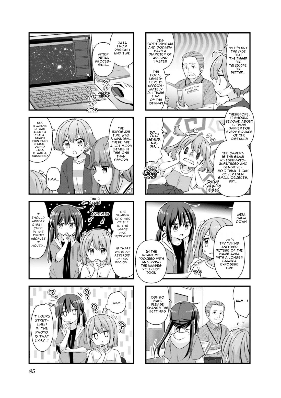 Koisuru Asteroid Chapter 73 page 5 - Chapter 73