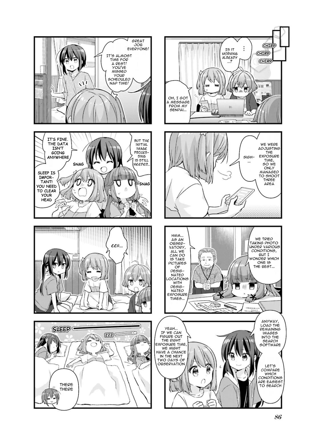 Koisuru Asteroid Chapter 73 page 6 - Chapter 73