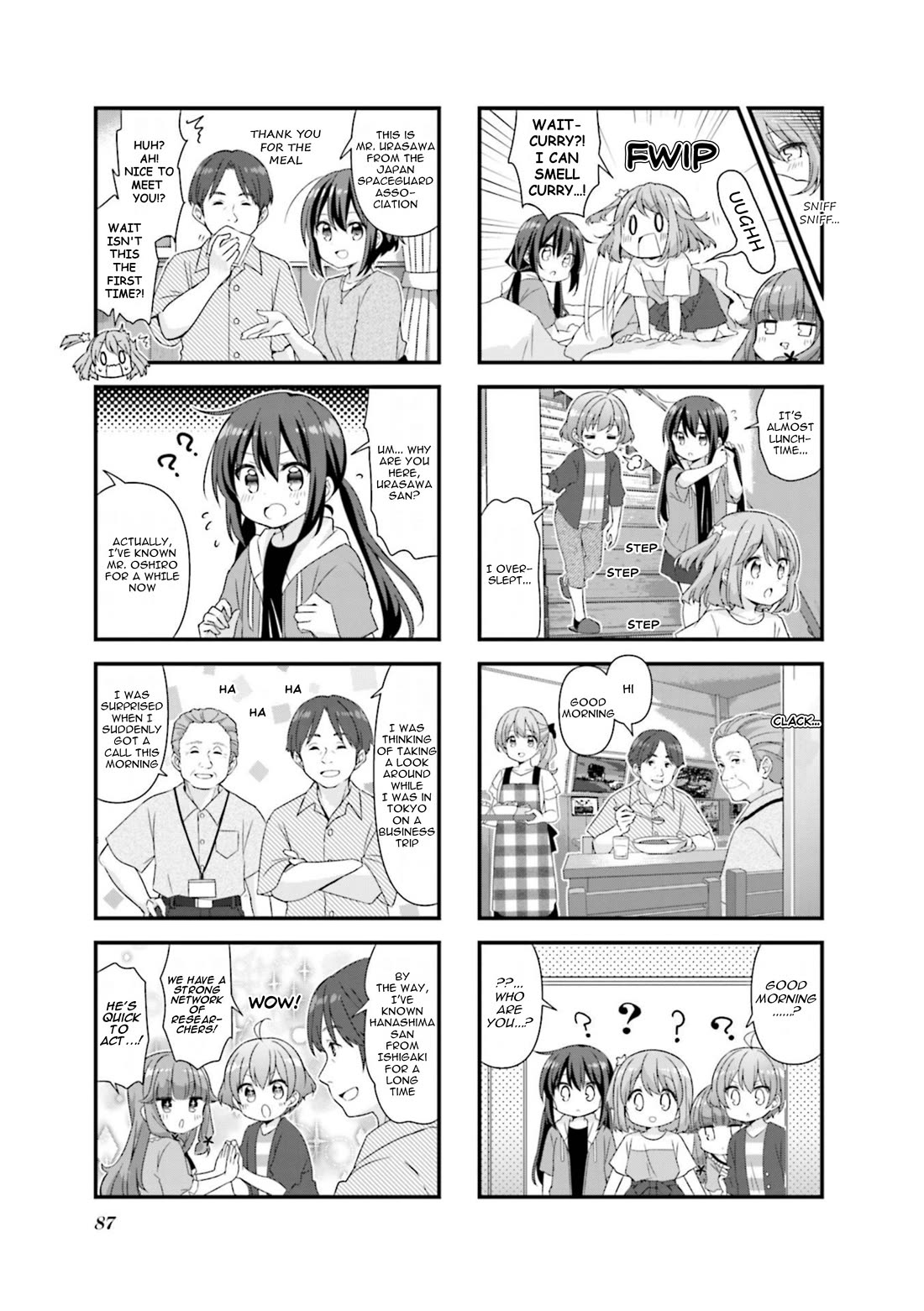Koisuru Asteroid Chapter 73 page 7 - Chapter 73