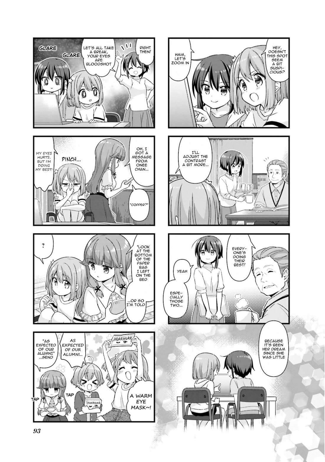 Koisuru Asteroid Chapter 74 page 5 - Chapter 74