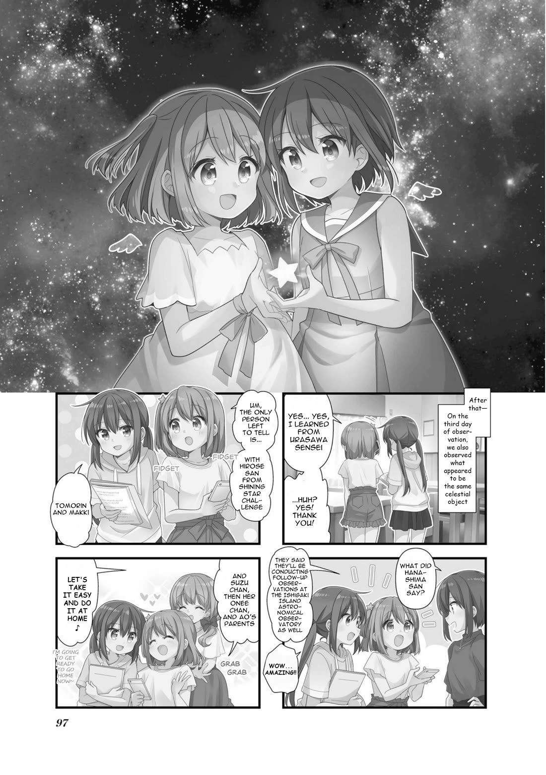 Koisuru Asteroid Chapter 75 page 1 - Chapter 75