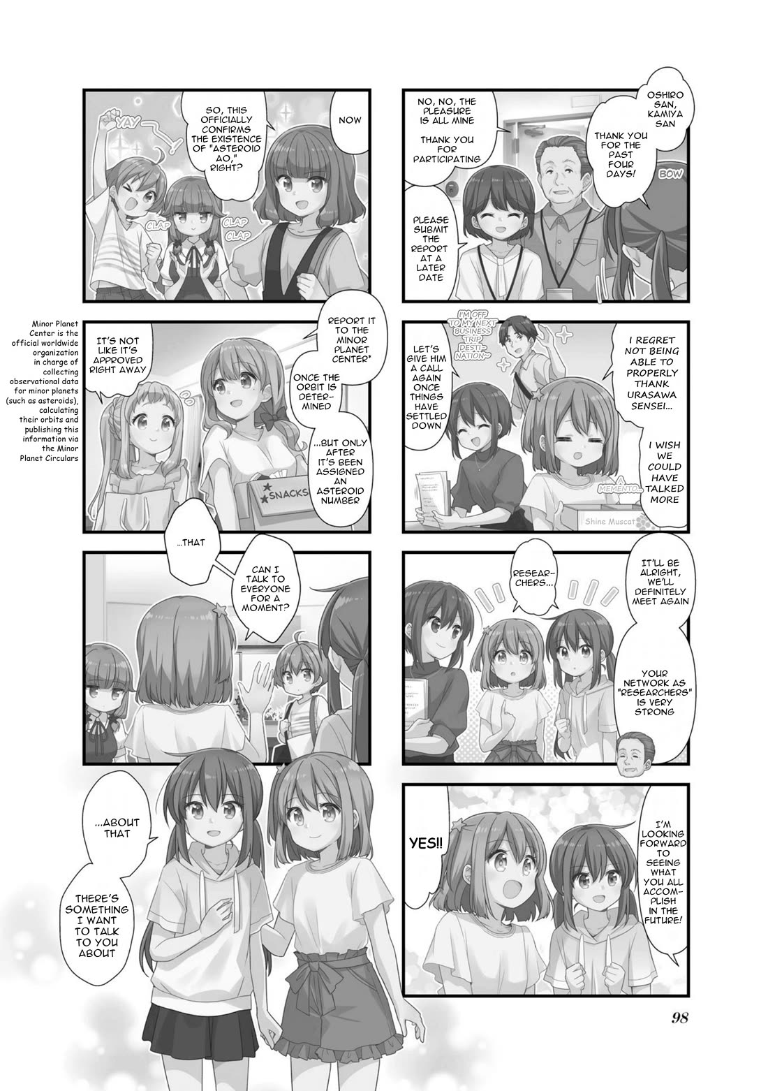 Koisuru Asteroid Chapter 75 page 2 - Chapter 75