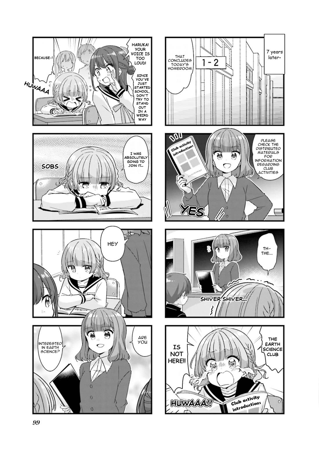 Koisuru Asteroid Chapter 75 page 3 - Chapter 75