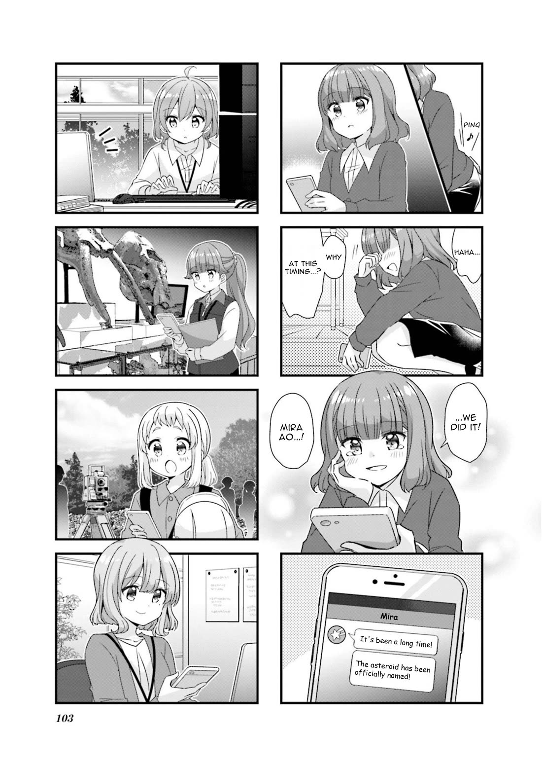 Koisuru Asteroid Chapter 75 page 7 - Chapter 75