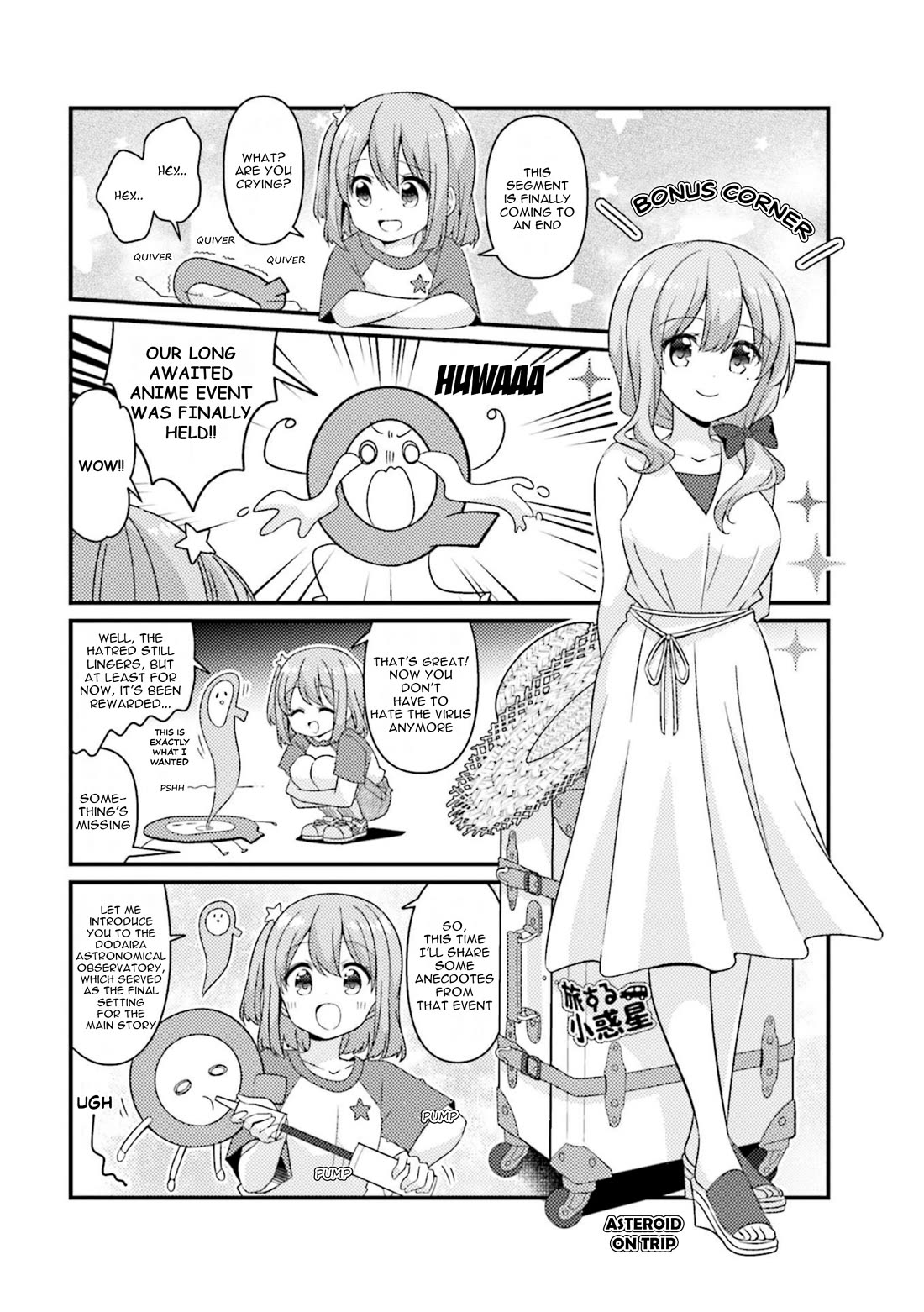 Koisuru Asteroid Chapter 76.5 page 1 - Chapter 76.5: Asteroid on Trip & Closing Words