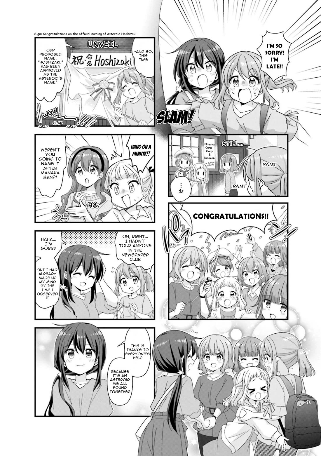 Koisuru Asteroid Chapter 76 page 2 - Chapter 76