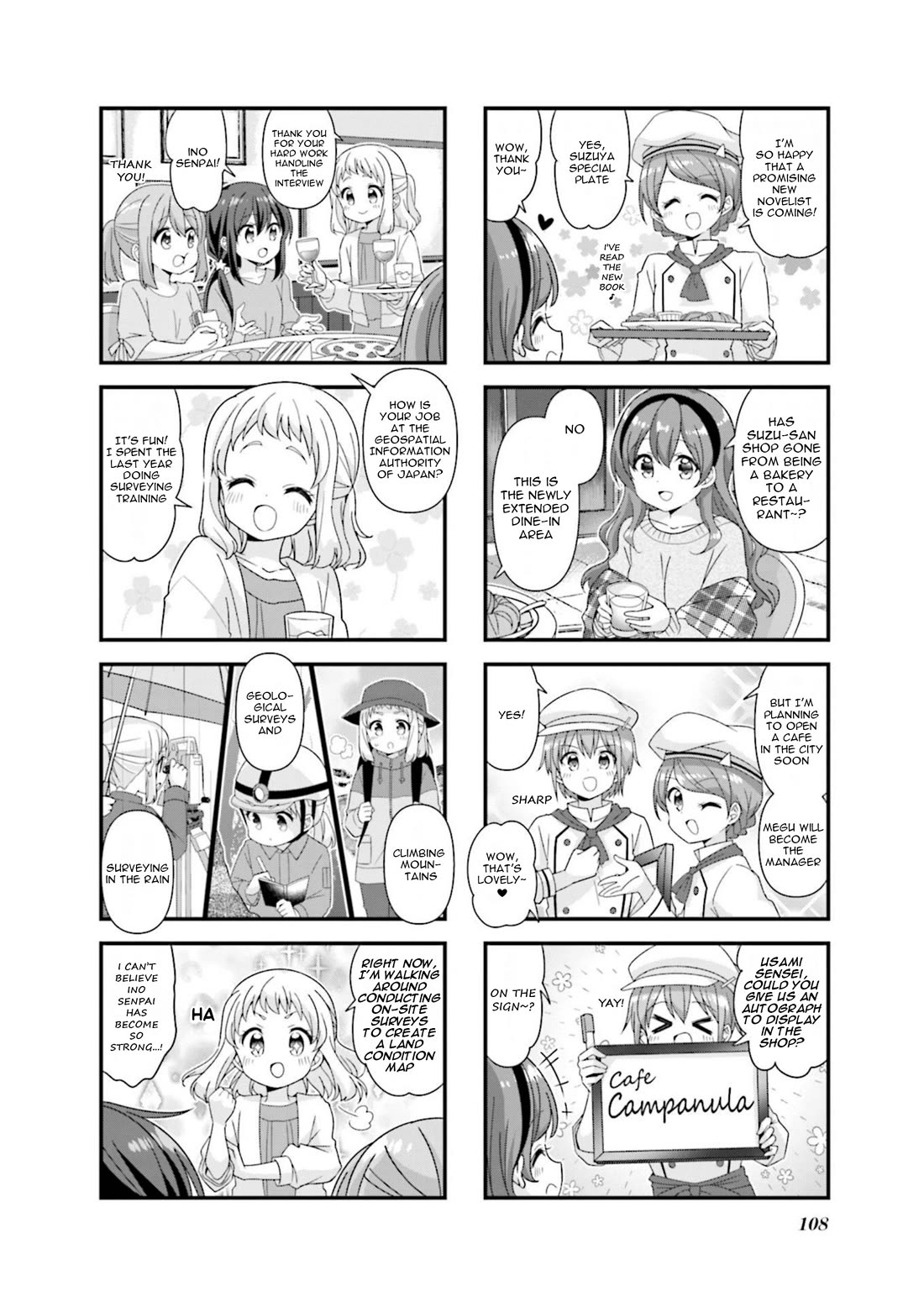 Koisuru Asteroid Chapter 76 page 4 - Chapter 76