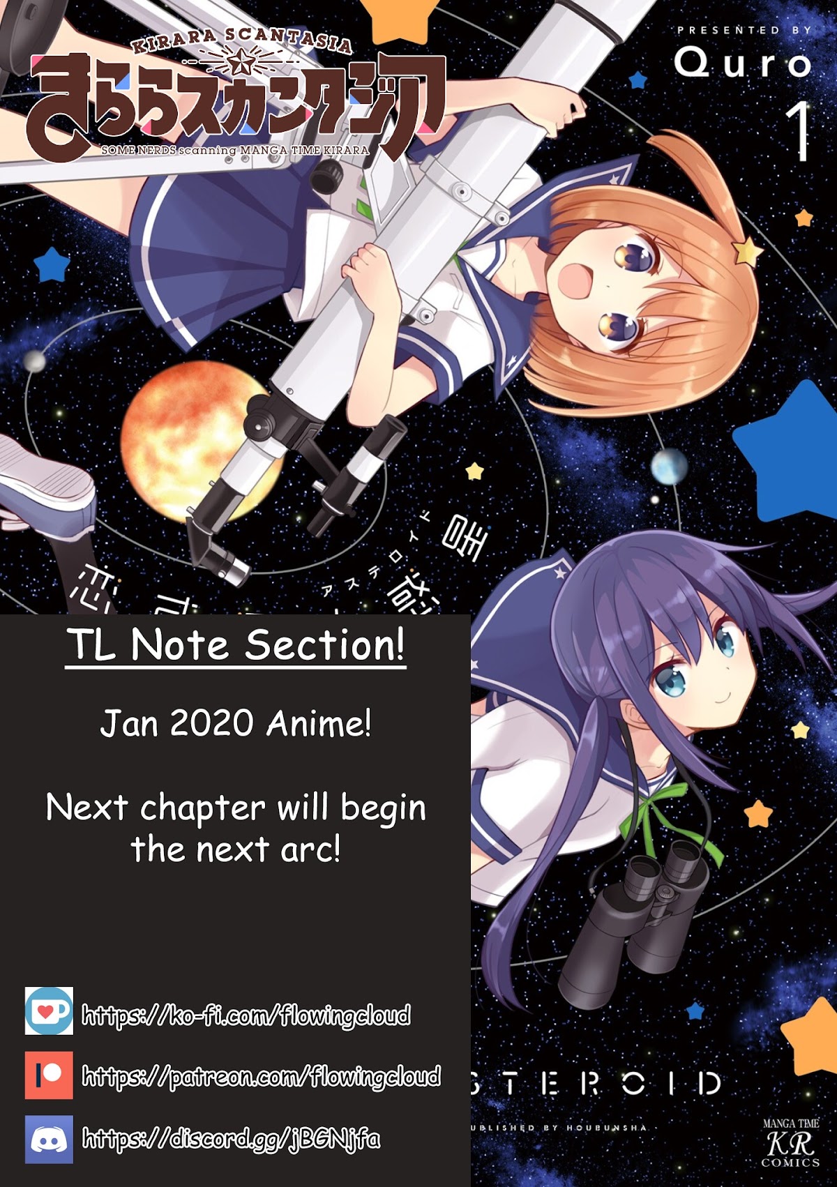 Koisuru Asteroid Chapter 8 page 10 - Chapter 8