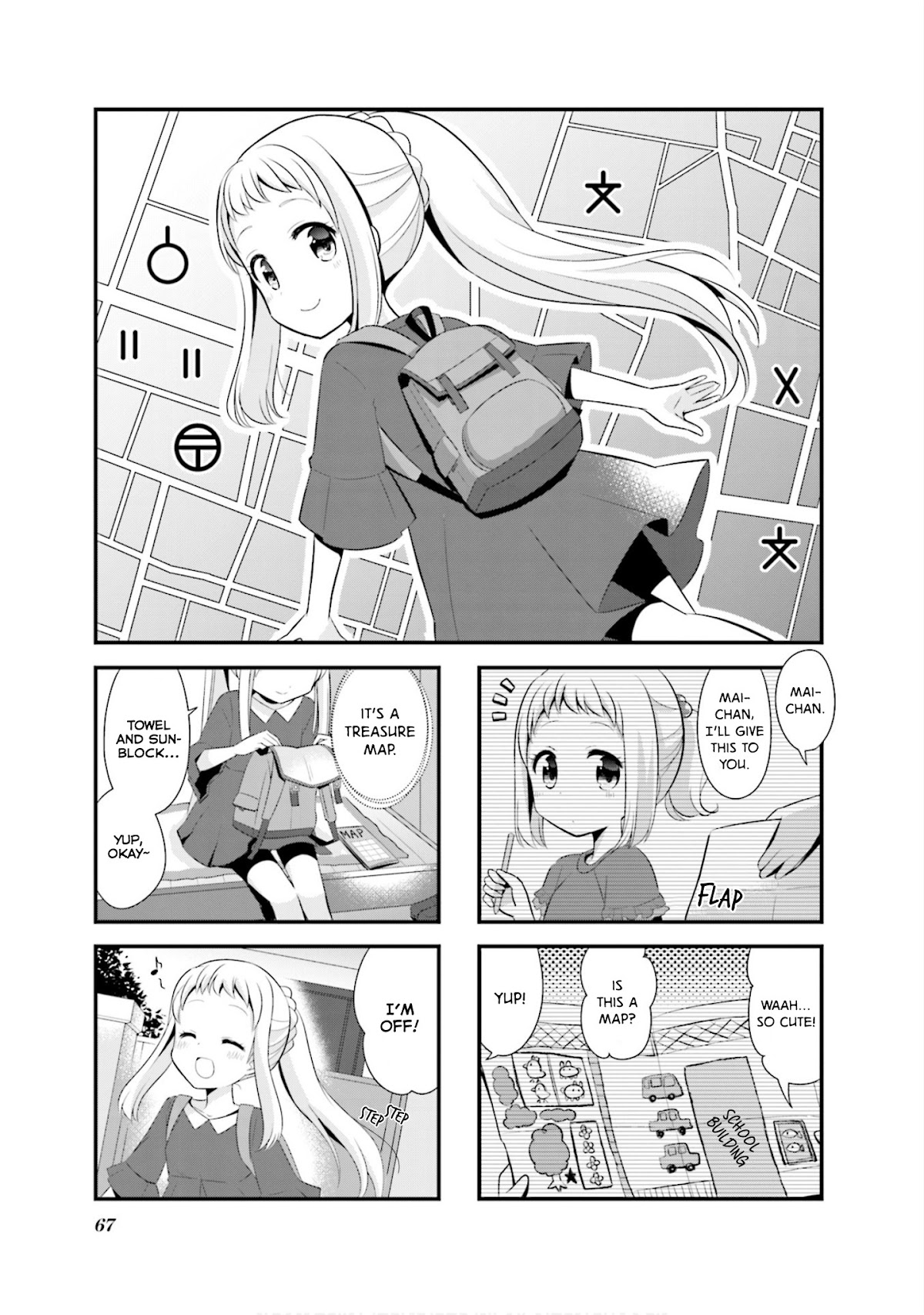 Koisuru Asteroid Chapter 8 page 2 - Chapter 8