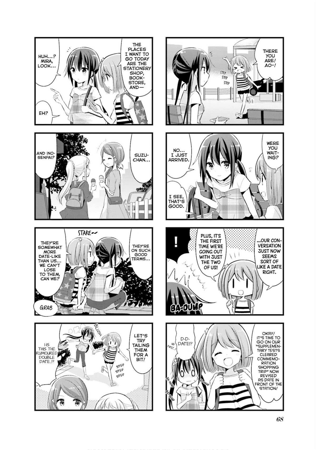 Koisuru Asteroid Chapter 8 page 3 - Chapter 8
