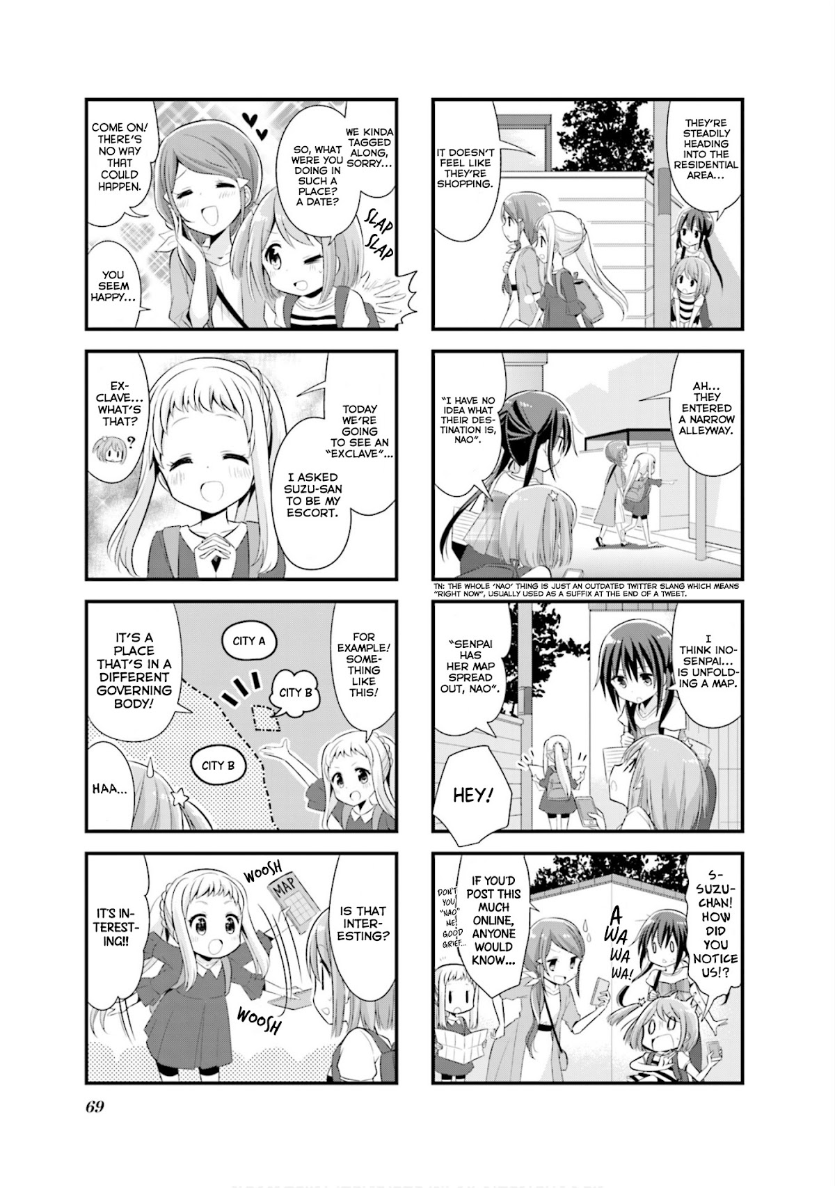 Koisuru Asteroid Chapter 8 page 4 - Chapter 8