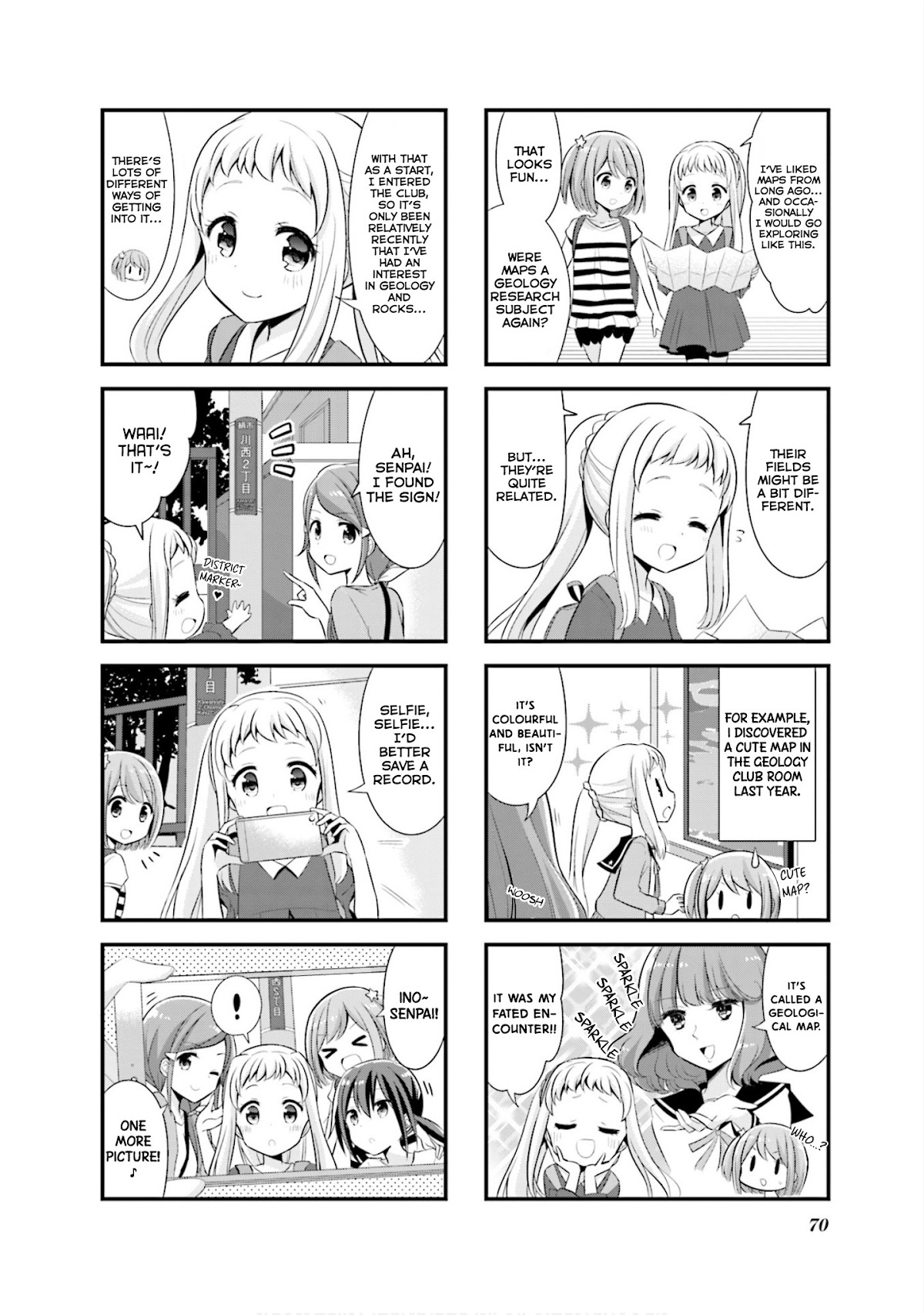 Koisuru Asteroid Chapter 8 page 5 - Chapter 8