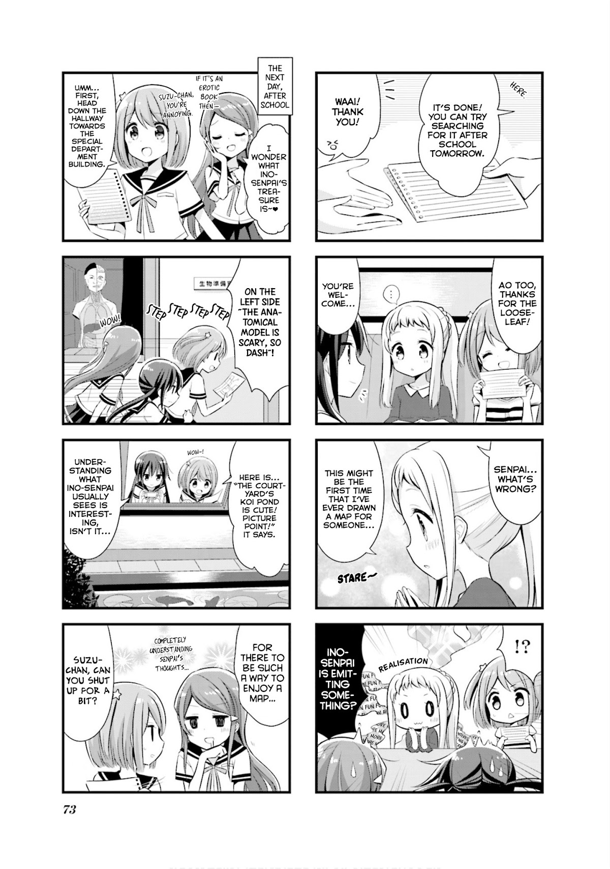 Koisuru Asteroid Chapter 8 page 8 - Chapter 8
