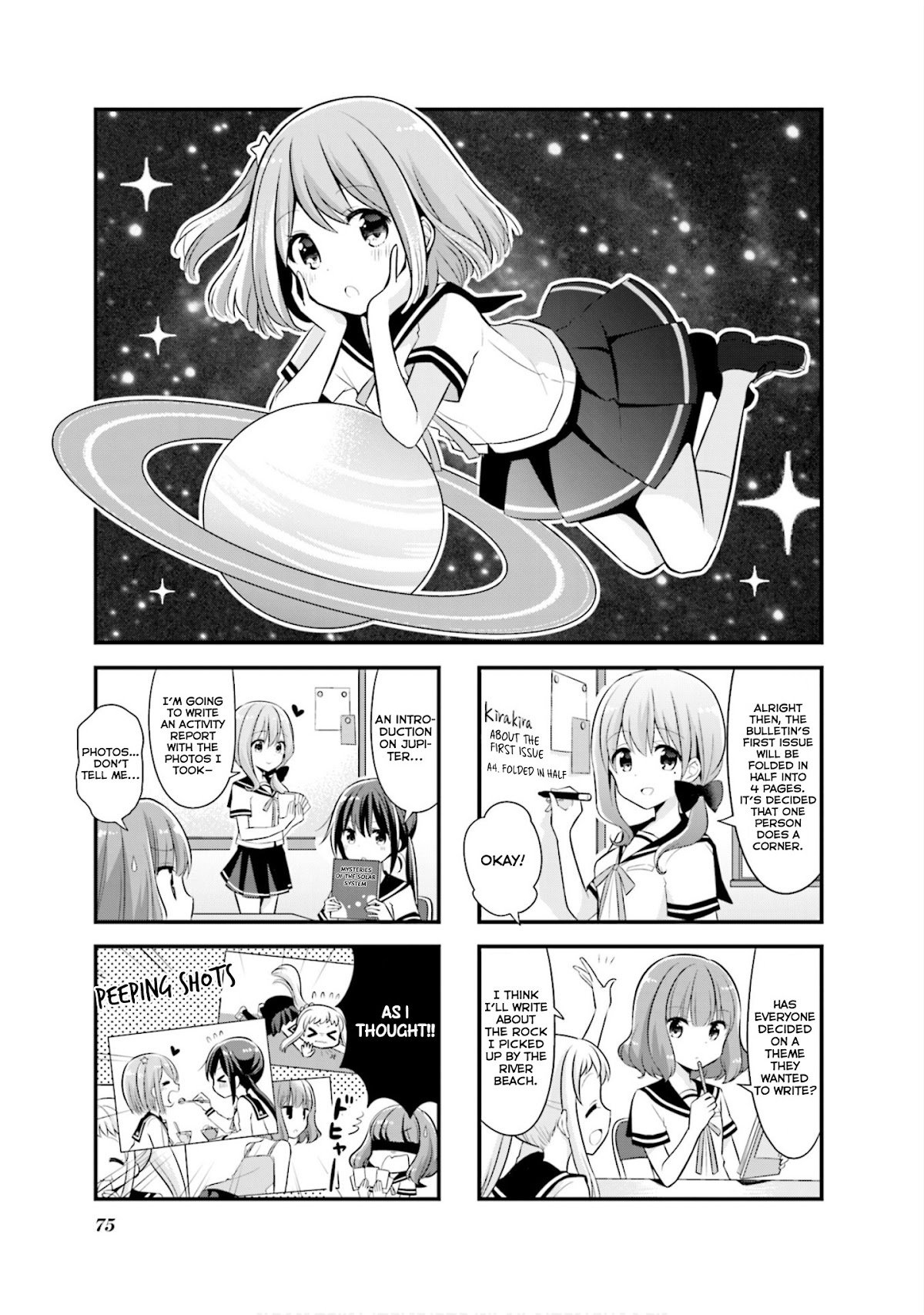 Koisuru Asteroid Chapter 9 page 2 - Chapter 9