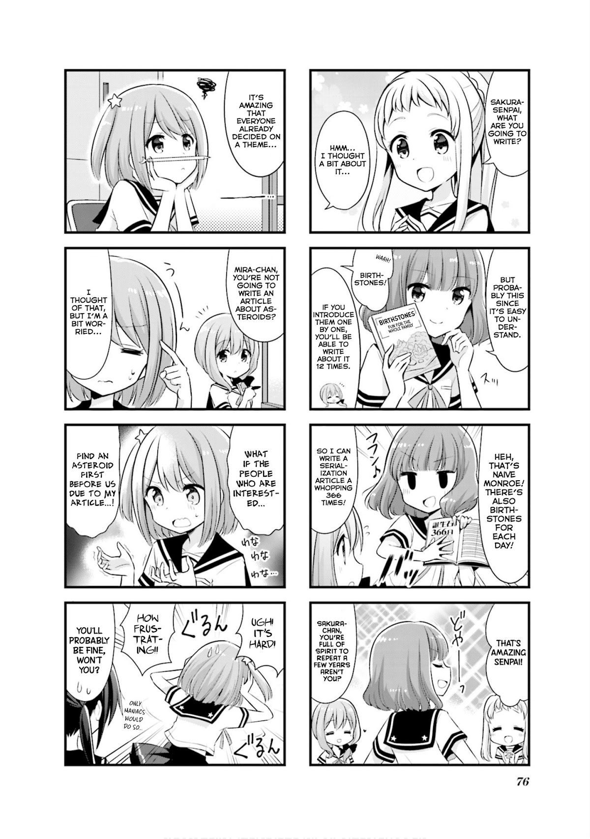 Koisuru Asteroid Chapter 9 page 3 - Chapter 9