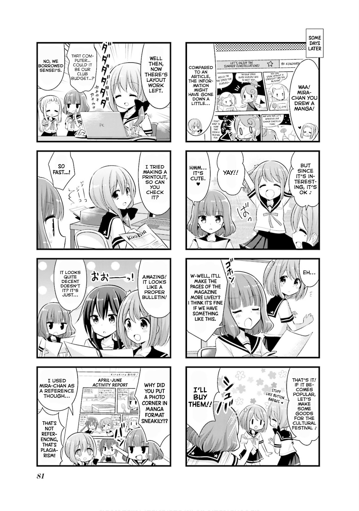 Koisuru Asteroid Chapter 9 page 8 - Chapter 9
