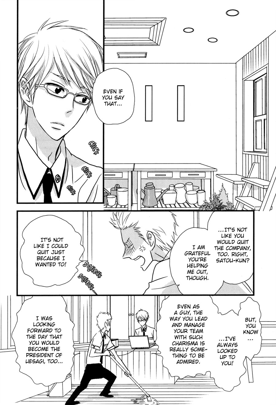 Koisuru Barairo Tenchou Chapter 1.2 page 10 - Chapter 1 v2 : Chapter 1