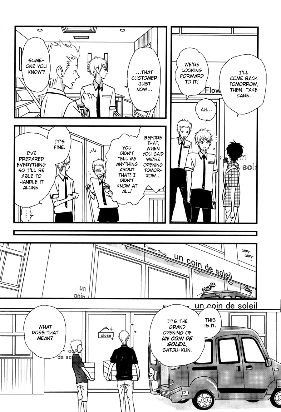 Koisuru Barairo Tenchou Chapter 1.2 page 14 - Chapter 1 v2 : Chapter 1