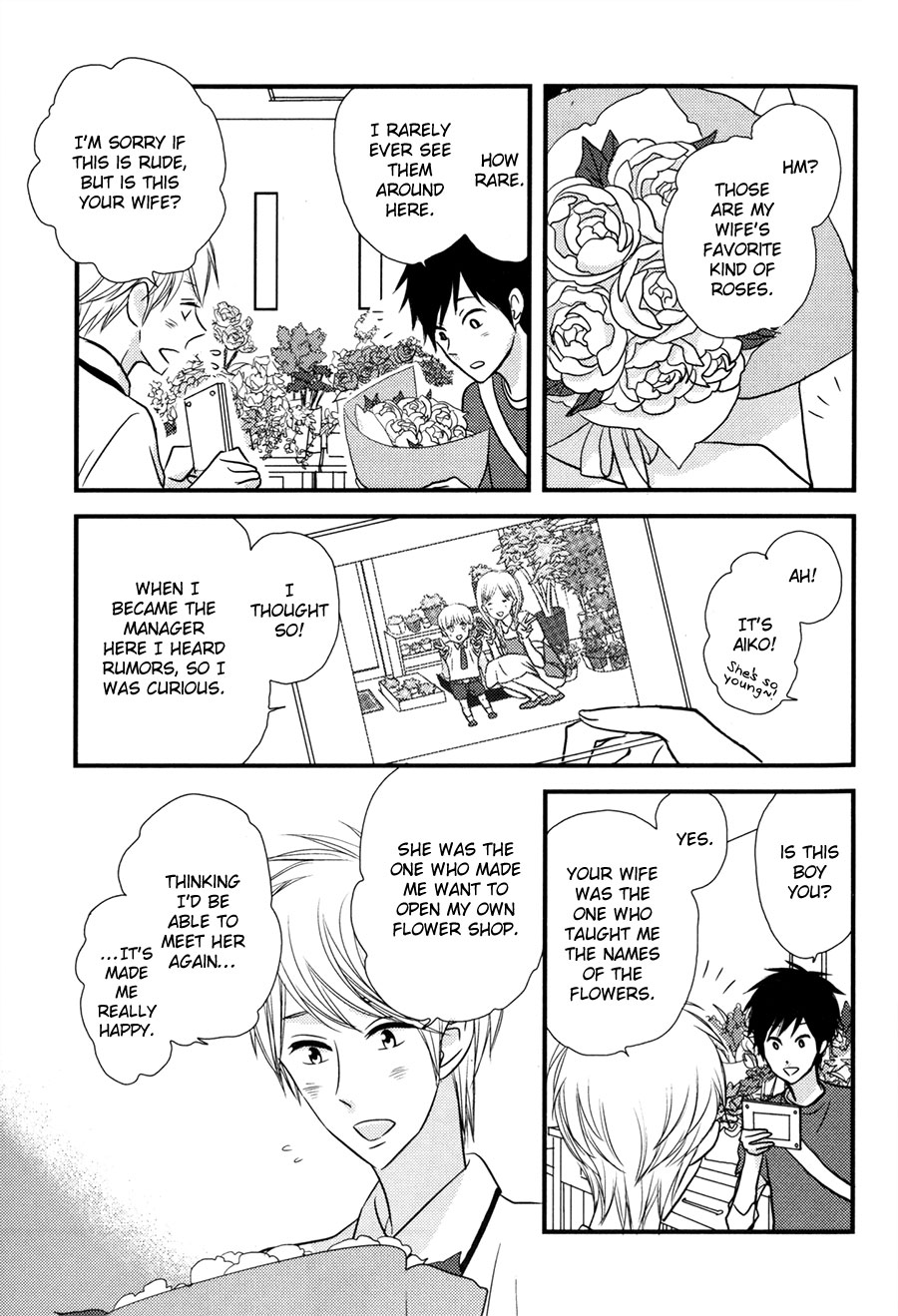 Koisuru Barairo Tenchou Chapter 1.2 page 17 - Chapter 1 v2 : Chapter 1