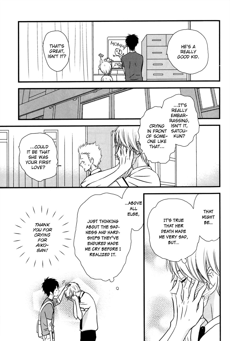 Koisuru Barairo Tenchou Chapter 1.2 page 19 - Chapter 1 v2 : Chapter 1