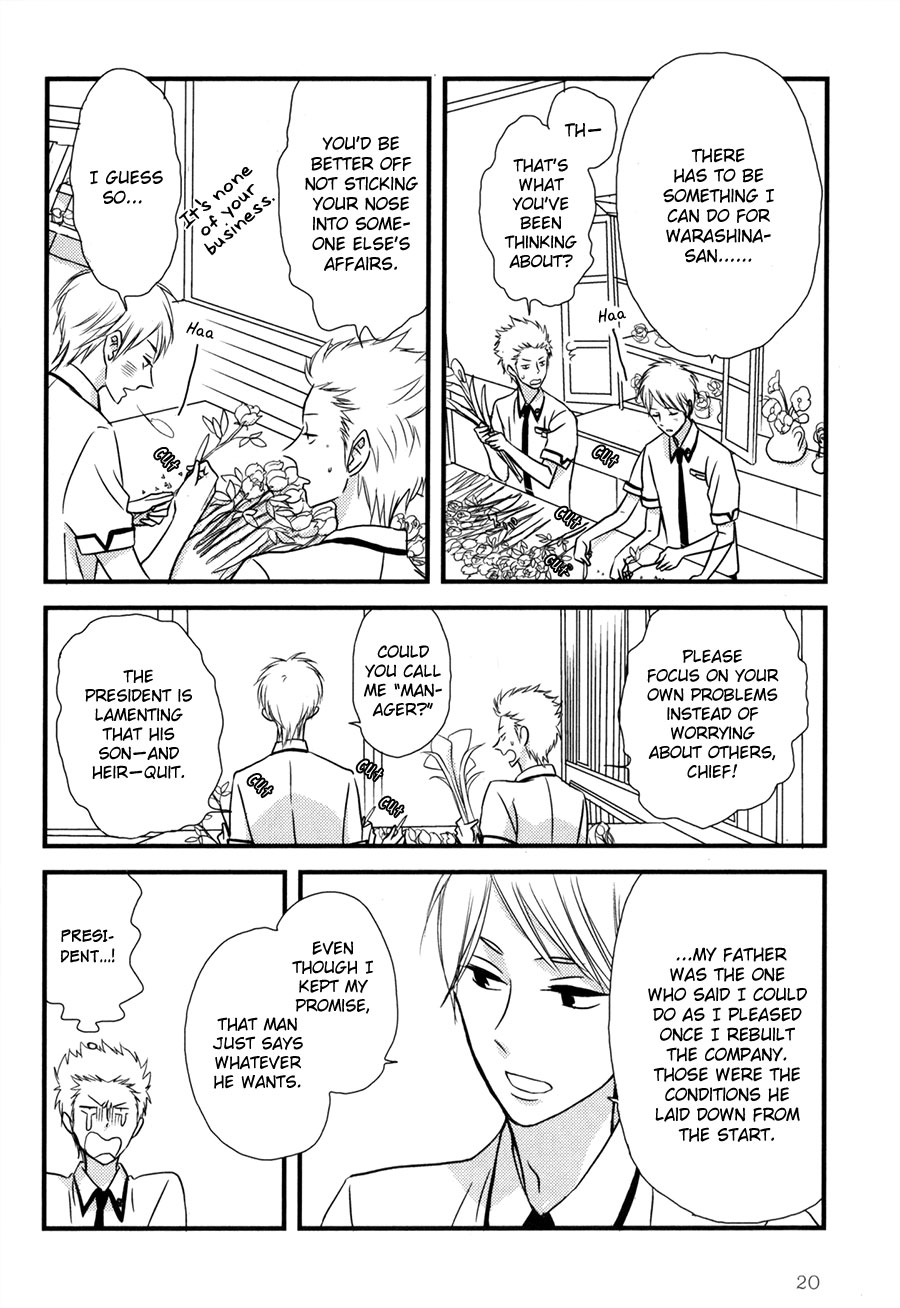 Koisuru Barairo Tenchou Chapter 1.2 page 22 - Chapter 1 v2 : Chapter 1