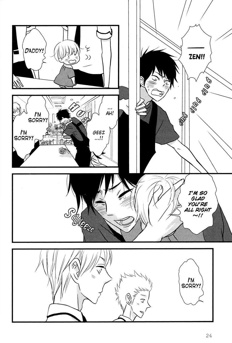 Koisuru Barairo Tenchou Chapter 1.2 page 26 - Chapter 1 v2 : Chapter 1