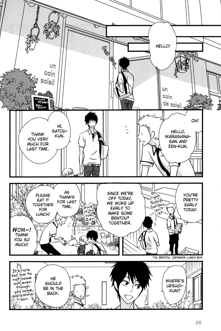 Koisuru Barairo Tenchou Chapter 1.2 page 28 - Chapter 1 v2 : Chapter 1