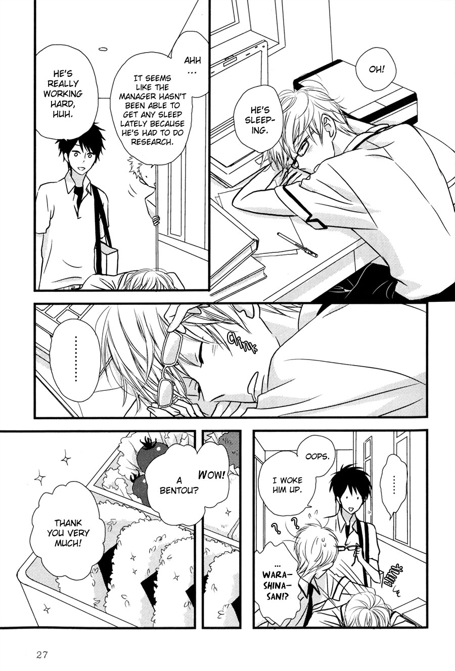 Koisuru Barairo Tenchou Chapter 1.2 page 29 - Chapter 1 v2 : Chapter 1