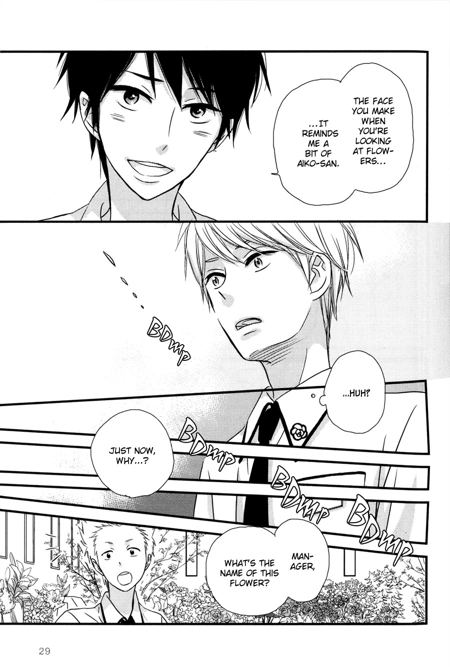 Koisuru Barairo Tenchou Chapter 1.2 page 31 - Chapter 1 v2 : Chapter 1